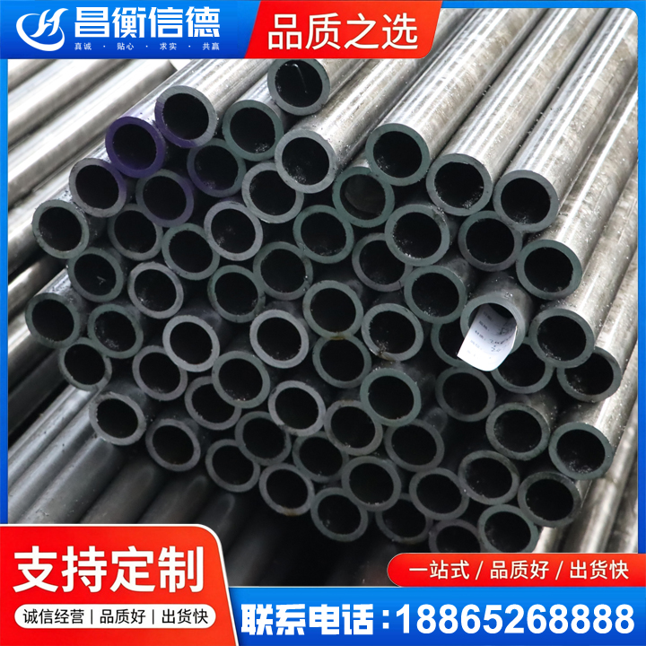 南林乡20cr精密钢管